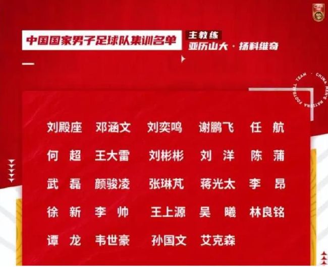 许悦铭导演在接受采访时也表达出，这部影片是想让观众们不止是在看一个故事，而是能够引起大家共鸣的故事